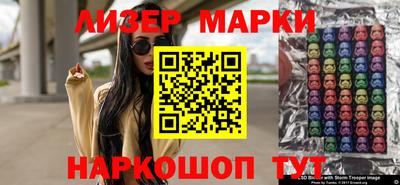 СК Ярославль