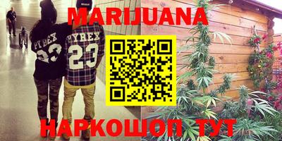 прущий лед Янаул