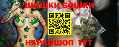 гидра Ярцево