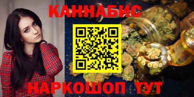 СК Ярославль