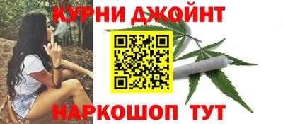 гидра Ярцево