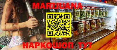 прущий лед Янаул