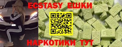 прущий лед Янаул