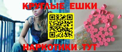 СК Ярославль