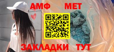 гидра Ярцево
