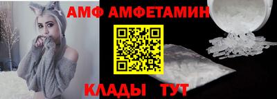 СК Ярославль
