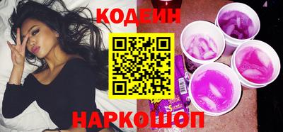 гидра Ярцево