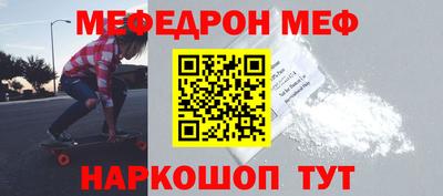СК Ярославль