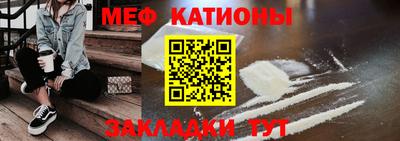 СК Ярославль